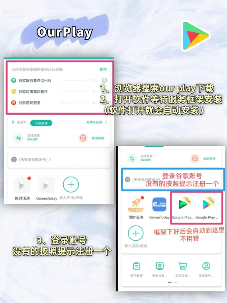 乐鱼体育平台官网入口截图1
